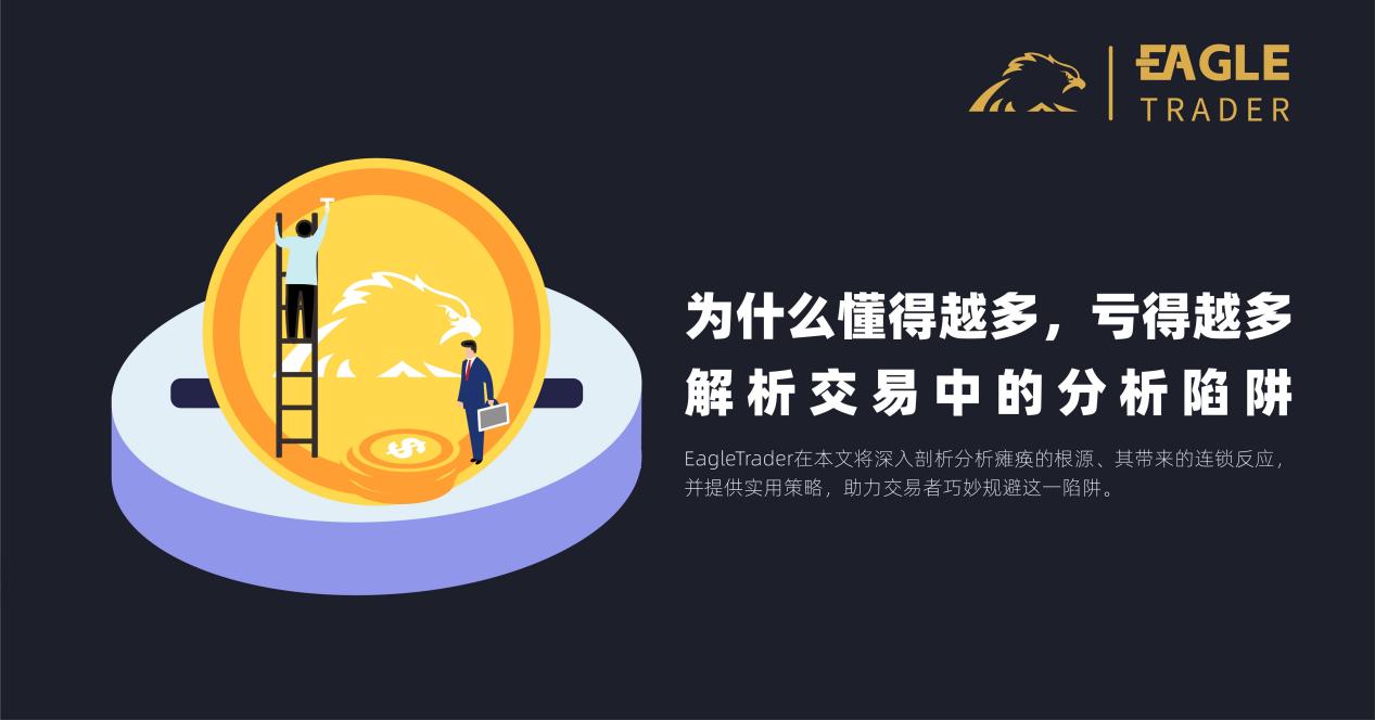伦敦金贵金属
